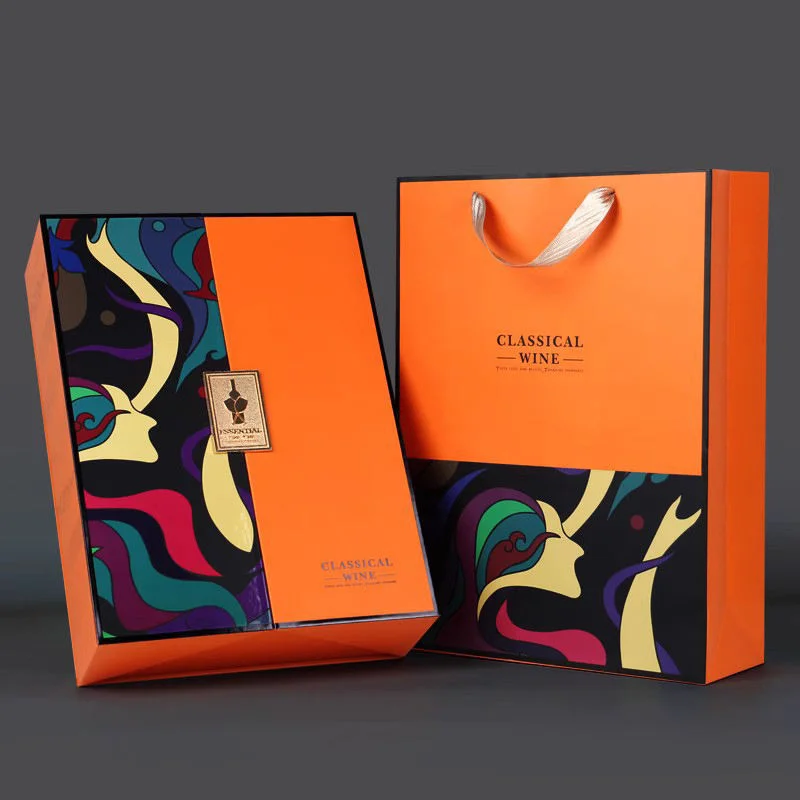 Double Open Magnetic Box - luxury gift packaging